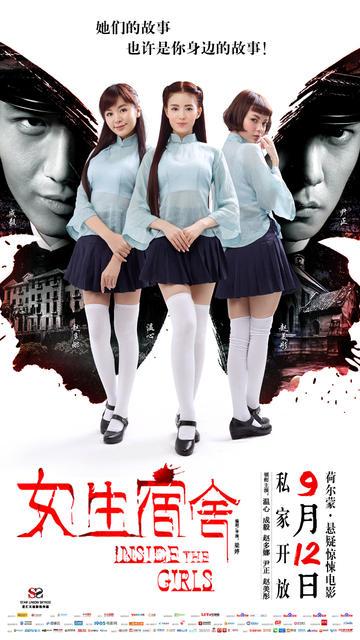本科毕业会发学位证吗